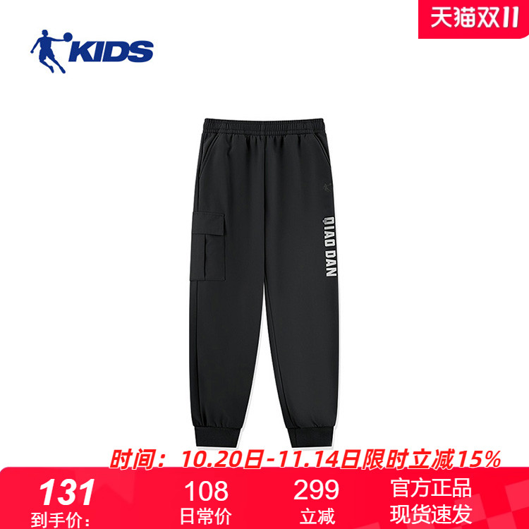 潮流精品,品质保证