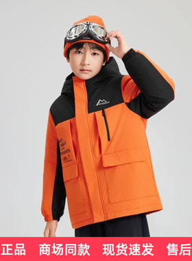 乔丹儿童户外梭织羽绒服大童2025冬季季加厚保暖连帽短款外套男孩