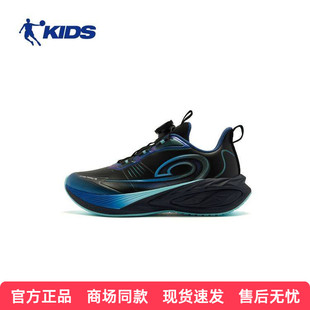 【腾云】乔丹儿童运动鞋2025冬季新款防水革面男童休闲鞋大童跑鞋