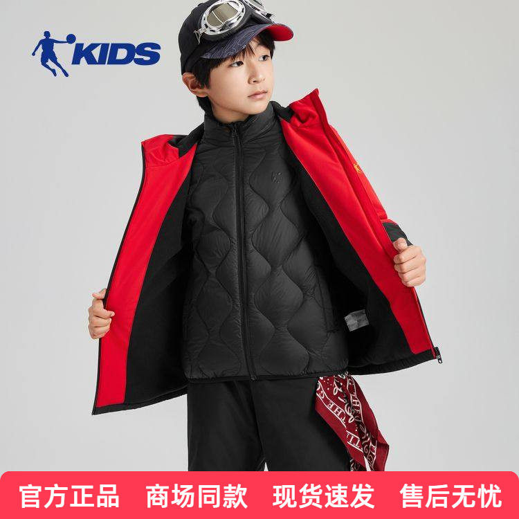 乔丹童装儿童三合一厚外套男秋羽绒服男童上衣两件套加绒保暖风衣