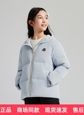 乔丹女童羽绒服加厚保暖连帽儿童2025冬季防风大童短款鸭绒外套女
