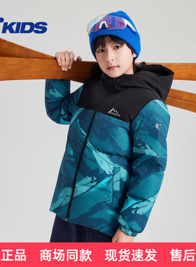 乔丹男童梭织羽绒服连帽加绒保暖儿童2025冬季大童羽绒外套面包服