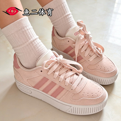 「小锯齿」D-PAD CLASSIC合成革牛剖层革透气休闲板鞋女KH8222