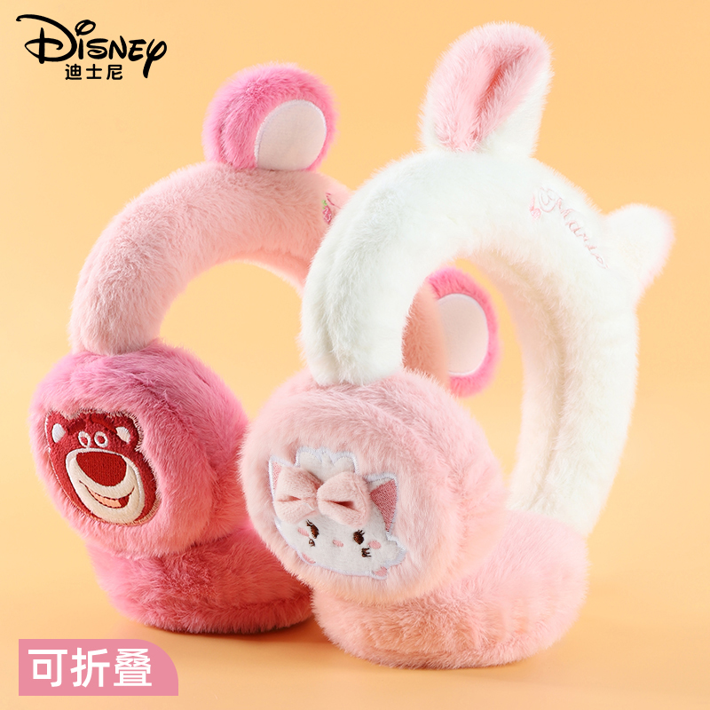 正版授权，品质保证