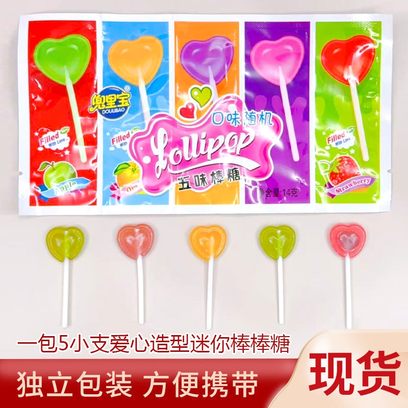 果味心形棒棒糖零食糖果