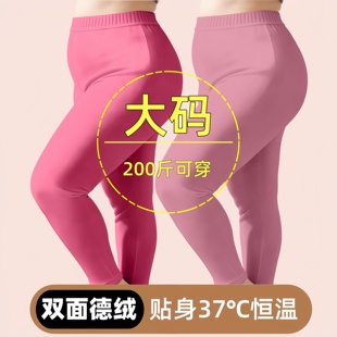中老年德绒双面磨绒200斤保暖裤 胖妈妈高腰弹力秋冬 加厚加绒大码