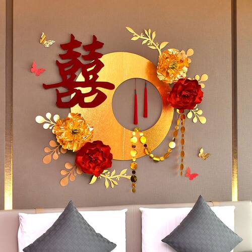 婚房布置EVA花朵套餐男女方卧室