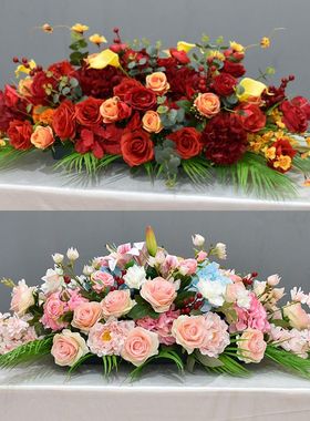 商务绢花会议室长桌花商场摆花桌面区签到装饰假花演讲台花仿真花