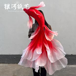 巨型纸艺花锦鲤鱼金鱼纱艺锦鲤美陈装饰户外情人节点景装饰