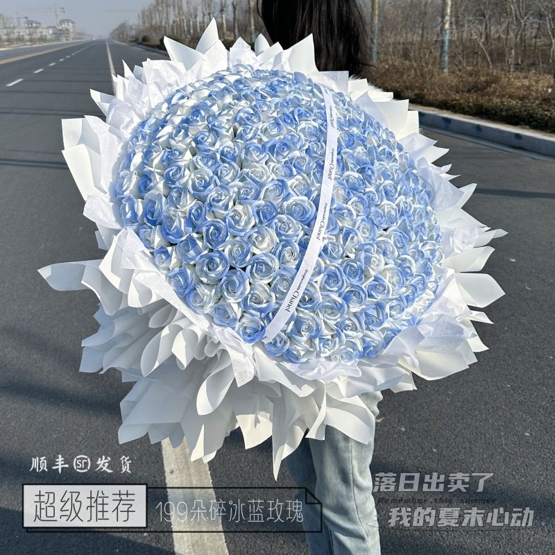 199朵永生玫瑰手捧花母亲