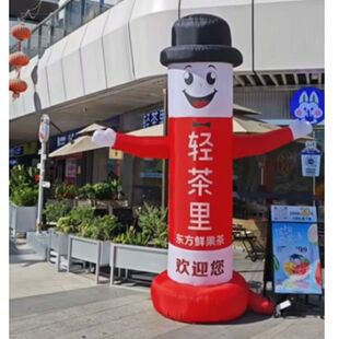 招手气模人定做充气财神爷笑脸黑帽人偶广告促销指路开业广告定制