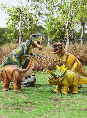 户外园林恐龙节仿真动物恐龙雕塑玻璃钢大摆件广场幼儿园装饰小品