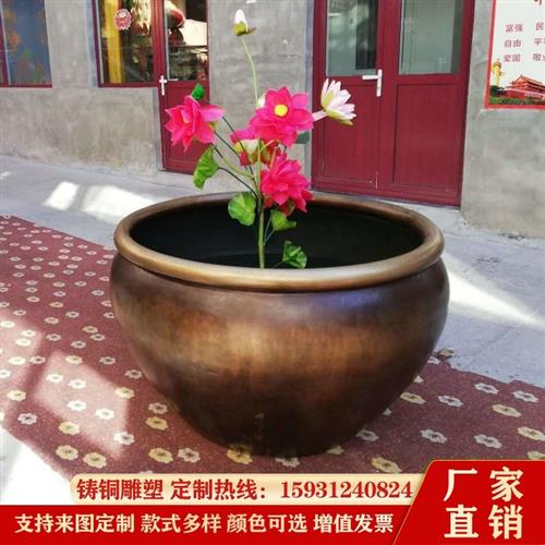 铸铜大缸生产厂家紫铜莲花缸庭院摆件仿古青铜缸寺院铜水缸养鱼
