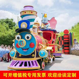 载重花车巡游电动车道具大型文艺演出卡通彩车亲子旅游灯光彩船