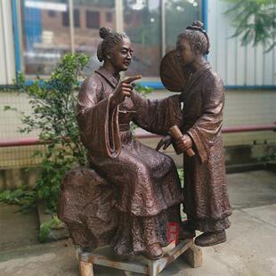 加工定制户外广场大型铸铜人物雕塑中式园林景观民俗雕像摆件立体