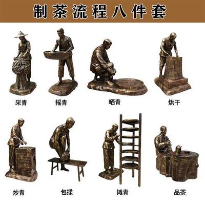 民俗雕塑仿铜人商业街民俗文化摆件步行街雕塑玻璃钢民风民俗小品