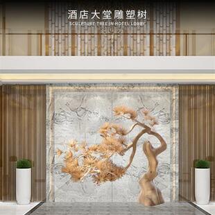 直供迎客松盆景大型木雕酒店售楼处样板房大厅玄关雕塑树摆件订购
