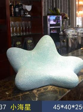 酒店户外公园海洋主题背景装饰品摆件玻璃钢贝壳珊瑚海草景观雕塑