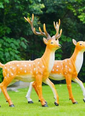 仿真梅花鹿雕塑小区公园草坪花园林景观售楼部装饰玻璃钢大鹿摆件