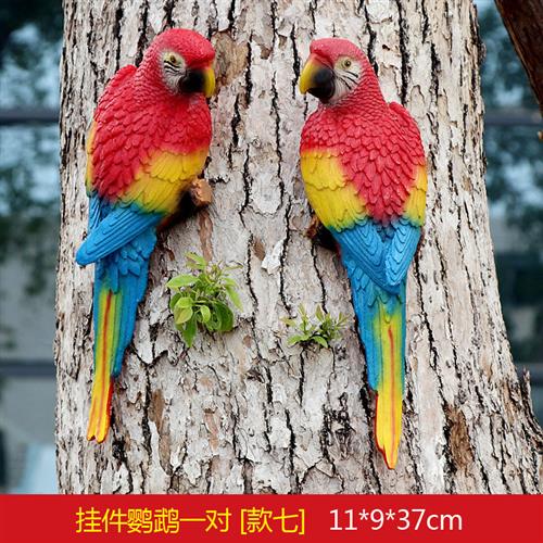 户外园林庭院仿真鹦鹉鸟类雕塑园艺设计树木创意动物工艺品挂件