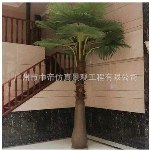 仿真棕榈树人造棕榈树假棕榈树保鲜人字皮棕榈树装饰美化树定做