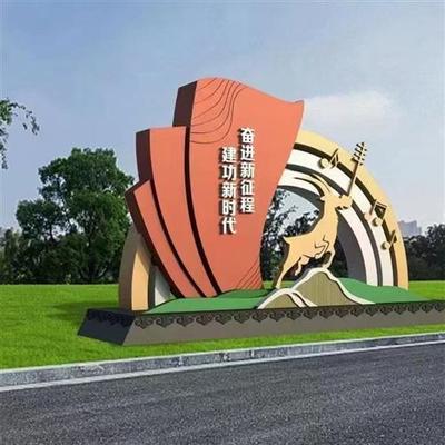 不锈钢仿石户外公园绿地景观大型雕塑设计安装商家
