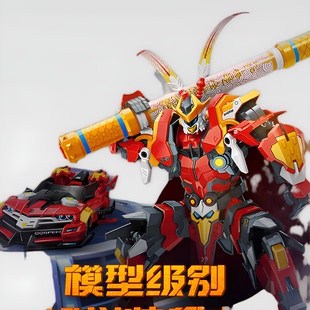 启蒙正版QQ飞车模型摆件男孩拼装赛车机甲手办圣天使男孩积木玩具