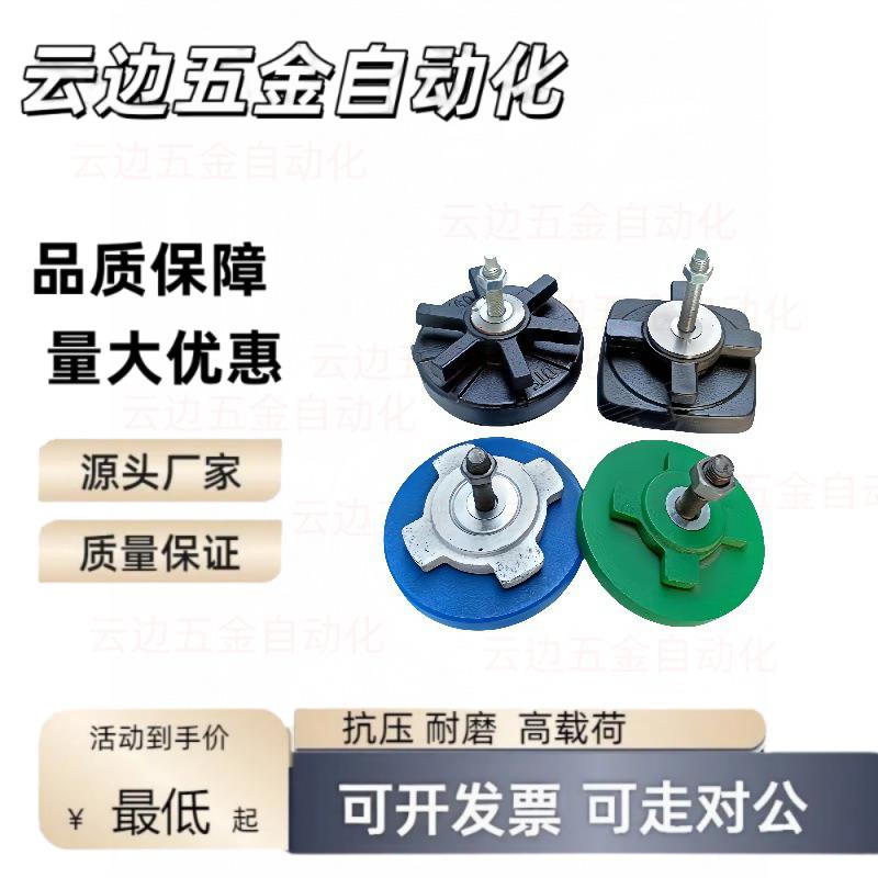 200脚杯WAM04/08-100/D140D190/18/D160D130-M16/M20/24-L120/175