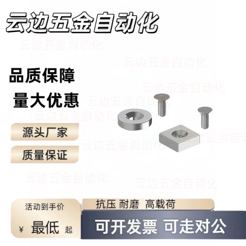 BLS66/65-A8/A10/A12/A15/A20/A25-T3/T4/T4.5/T5/T5.5/E6磁铁67