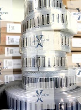 HIROSS  原装连接器广濑  FH26W-57S-0.3SHW    57PIN连接器