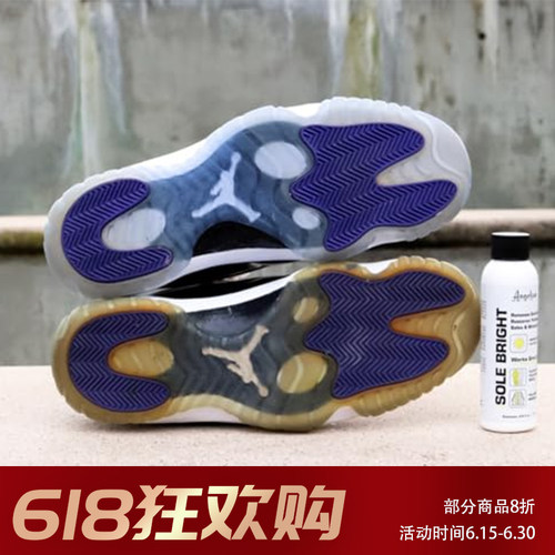 去黄angelus运动鞋去氧化
