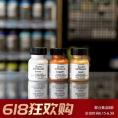 安杰勒斯732金属色 皮革颜料 皮包 美国进口Angelus 球鞋 定制