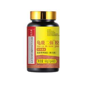 南京同仁堂福记坊龟鹿二仙胶官方旗舰店正品
