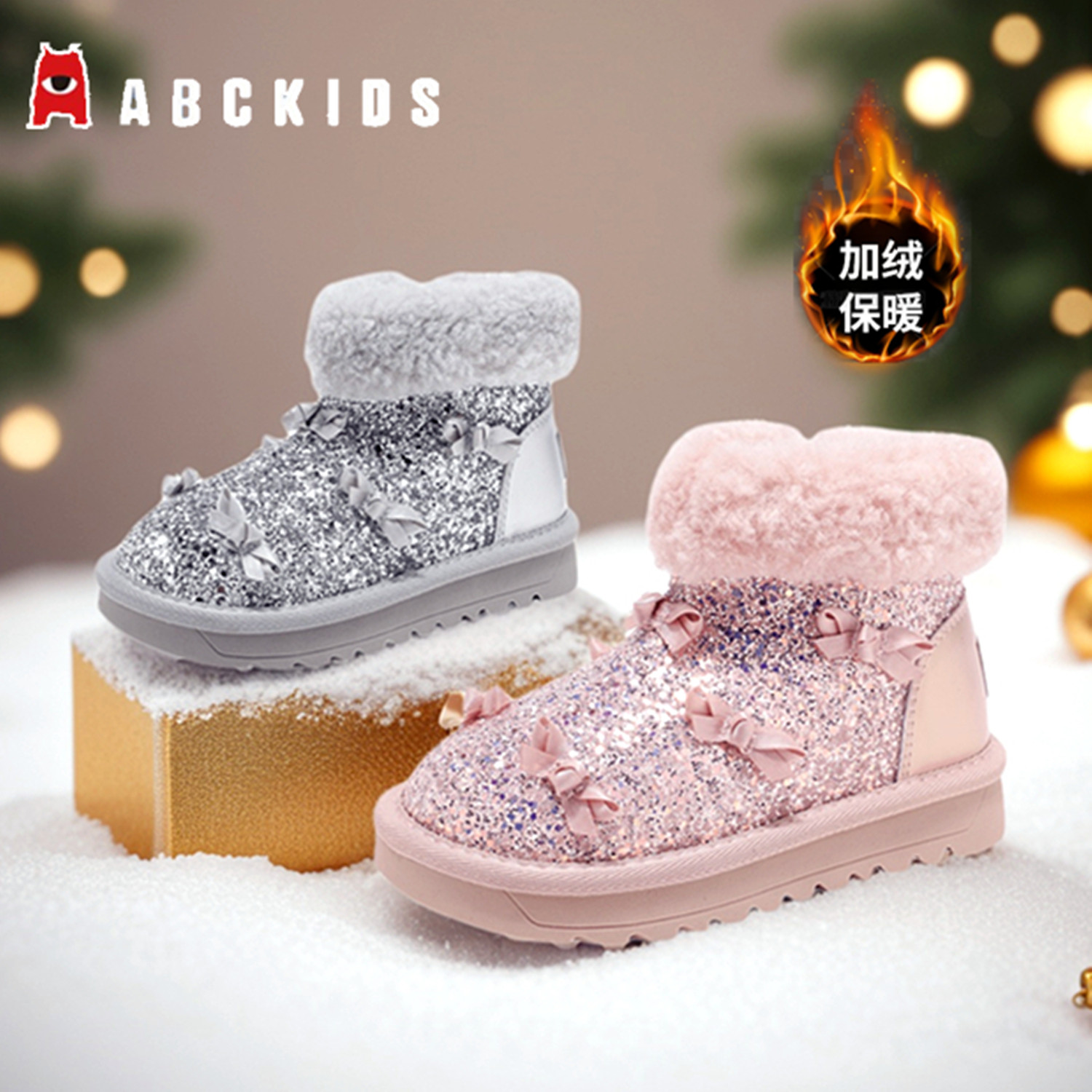 Abckids童鞋2025冬季新款女童亮片蝴蝶结毛绒雪地靴保暖加绒棉靴