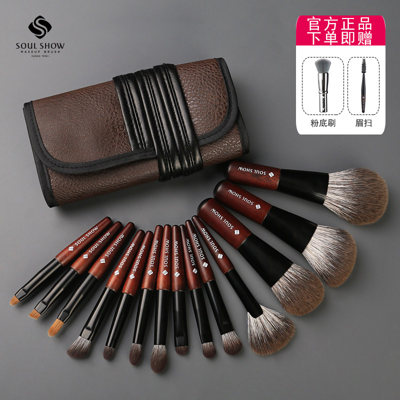 soulshow淑儿秀雪狐毛超软毛撸猫便携迷你短柄扇形化妆刷子动物毛,彩妆/香水/美妆工具,化妆刷,淘宝优惠券,粉丝福利购,淘宝优惠卷