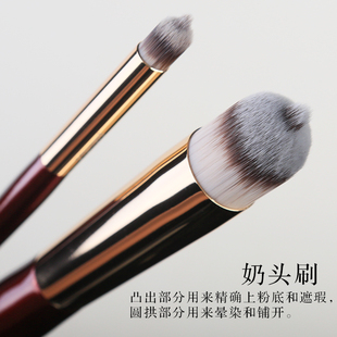 奶头刷心形刷屁股刷无痕粉底刷遮瑕刷nipplebrush化妆刷彩妆工具
