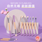 soul show双色木柄眼影套刷