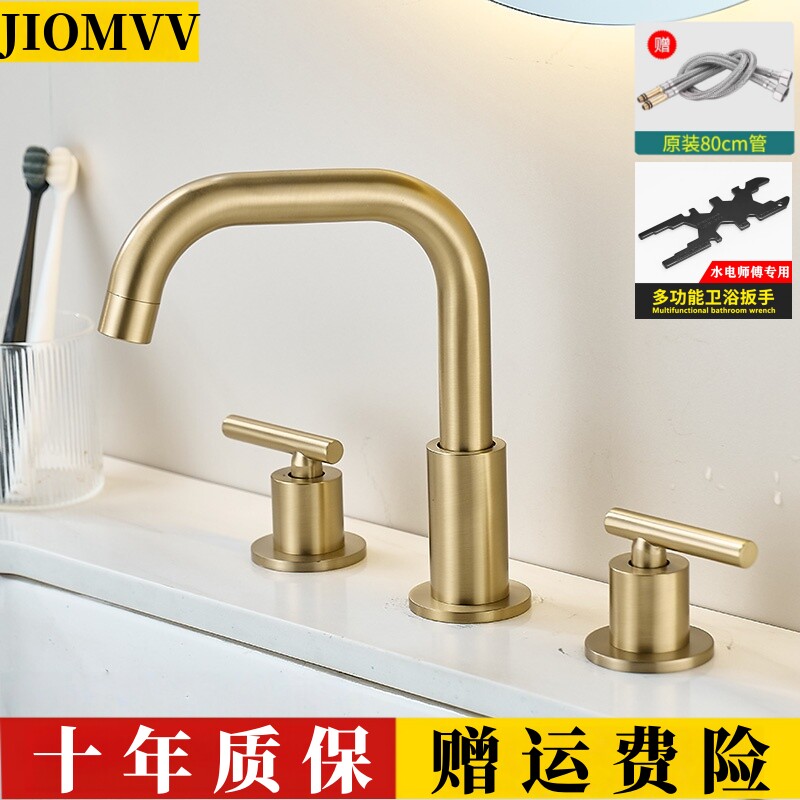 欧式全黄铜三孔面盆龙头分体式卫生间拉丝金洗手洗脸盆冷热水龙头