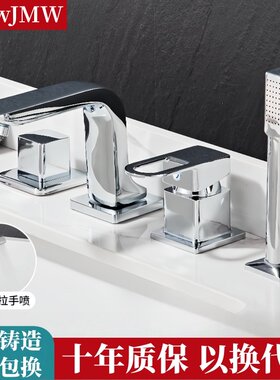 分体立式抽拉洗脸盆全铜水龙头冷热四件套三孔面盆洗手脸池浴室柜