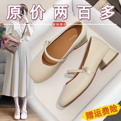 品牌鞋法式玛丽珍女鞋2025春夏季新款浅口单鞋女配裙子中高跟凉鞋