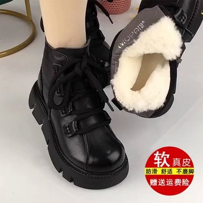 撤柜女鞋真皮雪地靴加绒厚