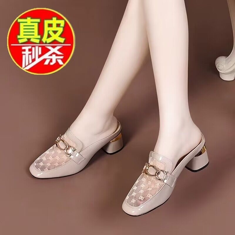 意尔慷断码真皮包头粗跟半拖鞋女春夏季外穿2025新款高跟透气凉拖