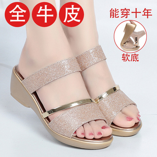 软底凉鞋 品牌鞋 女外穿中跟一字拖妈妈百搭时尚 真皮坡跟拖鞋 夏 夏季