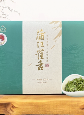 蜀涛蒲江雀舌200g礼盒