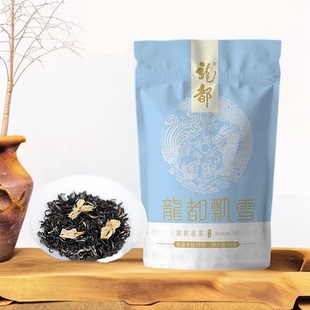 龙都香茗飘雪和风50g特级茉莉花茶高香型茶叶浓香型自贡茶自饮装