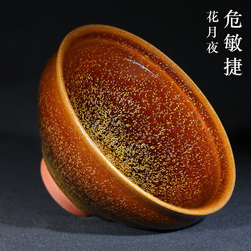 花月夜建盏质量怎么样 花月夜建盏口碑怎么样 小麦优选