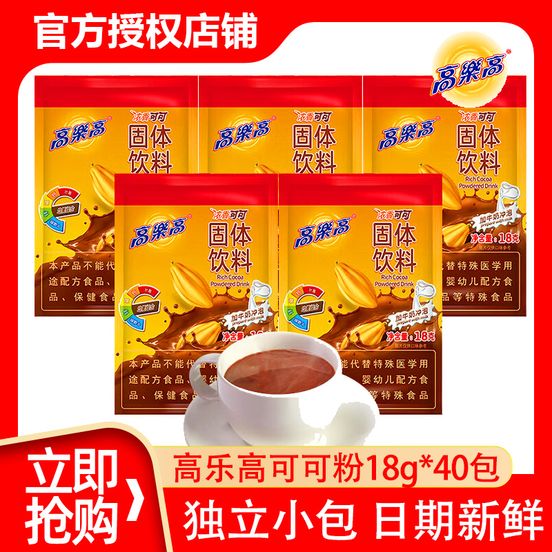 ָɿۿɿɳ18g*20ԭζܺ決̲¹