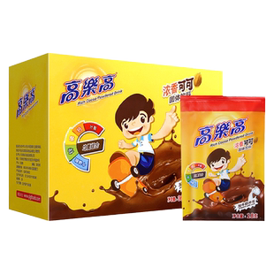高乐高巧克力粉可可冲饮18g*20袋原味速溶烘焙奶茶伴侣固体饮料