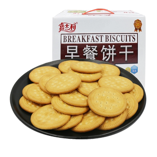嘉士利早餐饼干1000g原味薄脆饼零食礼盒装代餐整箱好吃的零食