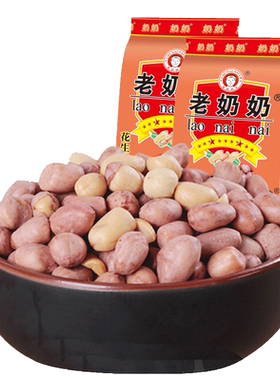 五香味老奶奶花生米安庆特产